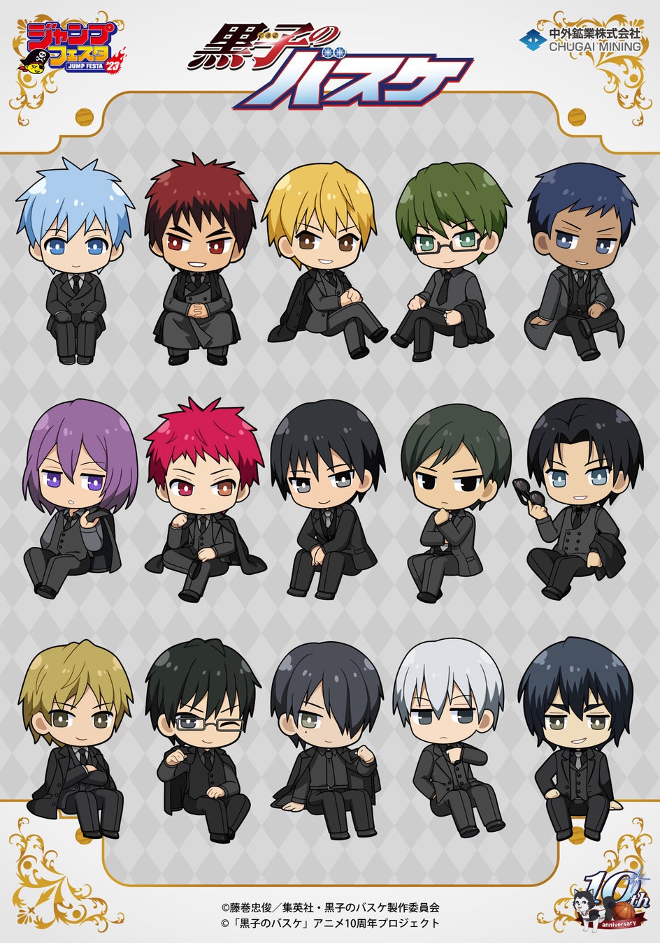 E Fueqxwnzghom E Fueqxwnzghom