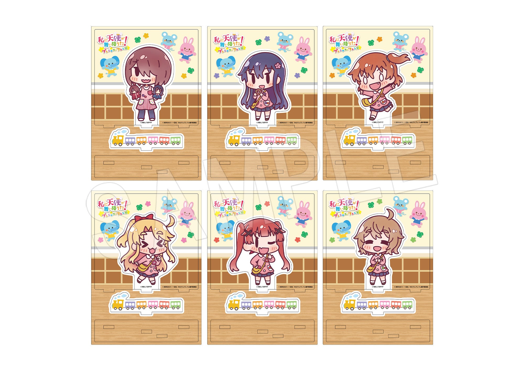 私に天使が舞い降りた 小之森夏音 星野みやこ ぬいぐるみ プレシャスフレンズ 劇場アニメ『私に天使が舞い降りた！プレシャス・フレンズ』は