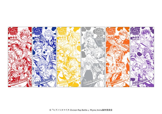 『ヒプノシスマイク-Division Rap Battle-』Rhyme Anima + ×極楽湯・RAKU SPAコラボキャンペーンが開催 ...