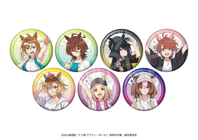 ウマ娘 プリティーダービー 新時代の扉 POP UP SHOP in OIOI 開催決定!夏フェスを満喫するウマ娘たちの描き下ろしイラストグッズ販売&抽選会 ウマ娘 プリティーダービー 新時代の扉 POP UP SHOP in OIOI 開催決定!夏フェスを満喫するウマ娘たちの描き下ろしイラストグッズ販売&抽選会