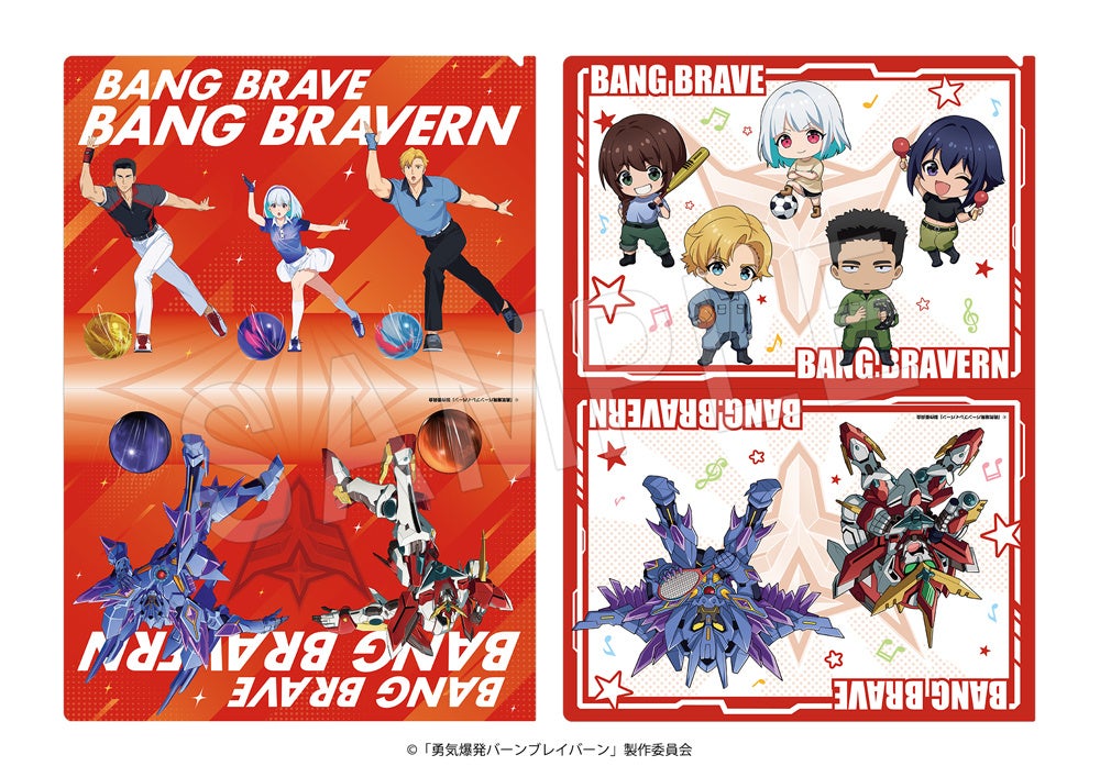 勇気爆発バーンブレイバーン　ラウンドワン　限定　ポラショットコレクション　全種 勇気爆発バーンブレイバーン ポラショットコレクション ROUND1