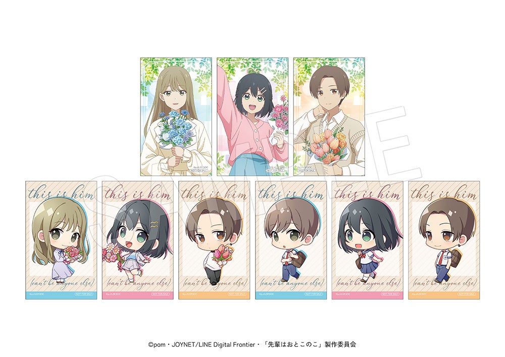 テレビアニメ「先輩はおとこのこ」のPOP UP SHOPが新宿マルイ