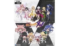 『戦姫絶唱シンフォギアXV』より、“天使と悪魔”がテーマの描き下ろしイラストを使用した新作グッズが「コミックマーケット106」で登場!中外鉱業ブースにて販売決定!