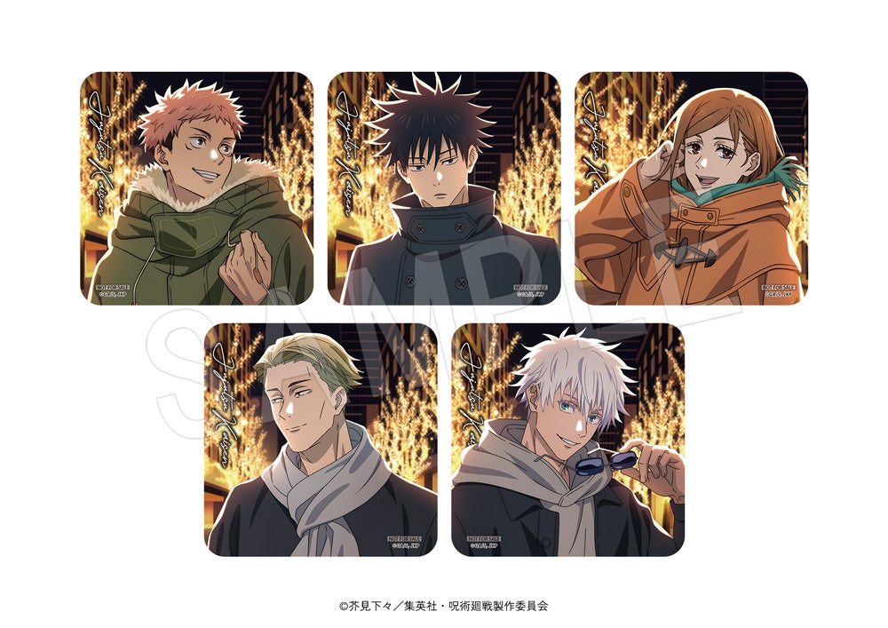 五条悟 集合 マルキューブ ランチョンマット 呪術廻戦 特典 フードピック 呪術廻戦 五条悟 マルキューブ 特典 ランチョンマット 五条 悟 集合