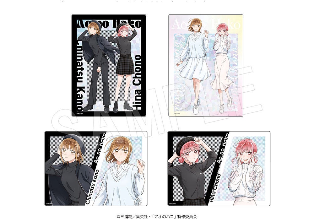 パコちゃん専用ページ TVアニメ「アオのハコ」より、“BLACK＆WHITE”がテーマの新規描き下ろし