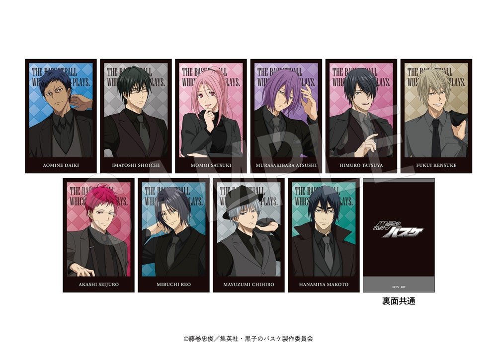 アニメ『黒子のバスケ』より、大好評の“黒スーツ”衣装の描き下ろし