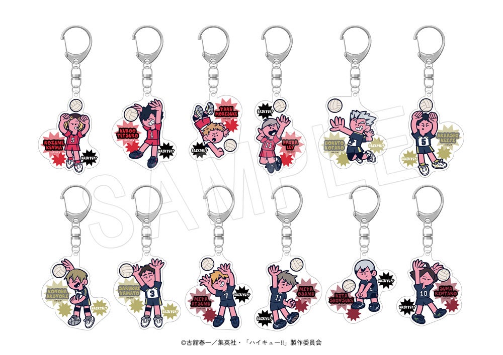 ハイキュー ジャンプ アニメ グッズ まとめ売り アニメ「ハイキュー!!」より、カートゥーン調のポップでキュートな新規
