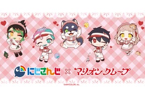 TVアニメ『ヴァニタスの手記』より「トレーディングアクリルスタンド TVアニメ『ヴァニタスの手記』より「トレーディングアクリルスタンド