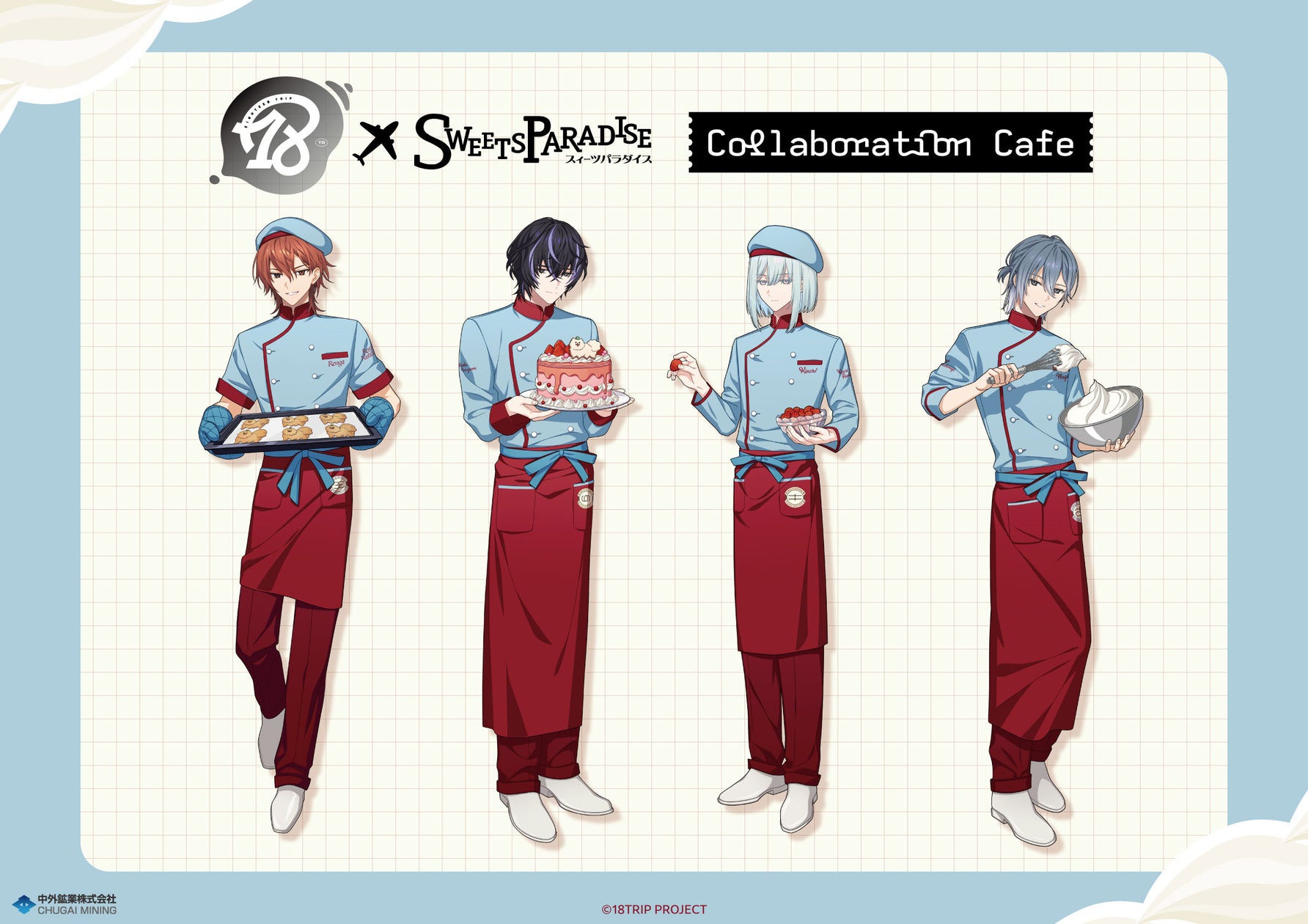 18TRIP×SWEETS PARADISE Collaboration Cafe