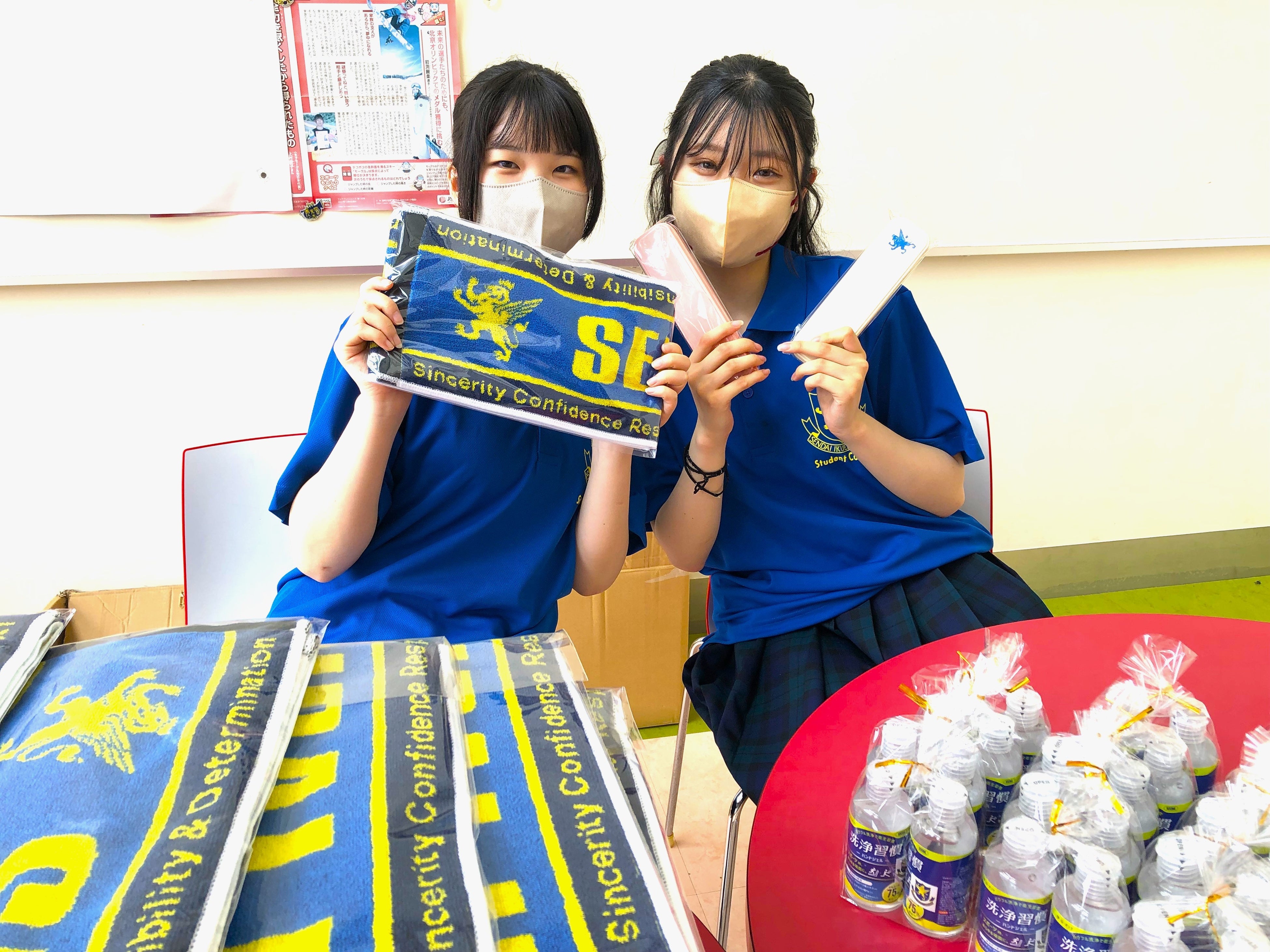 仙台育英学園】2024オープンキャンパス開催！！ | 学校法人 仙台