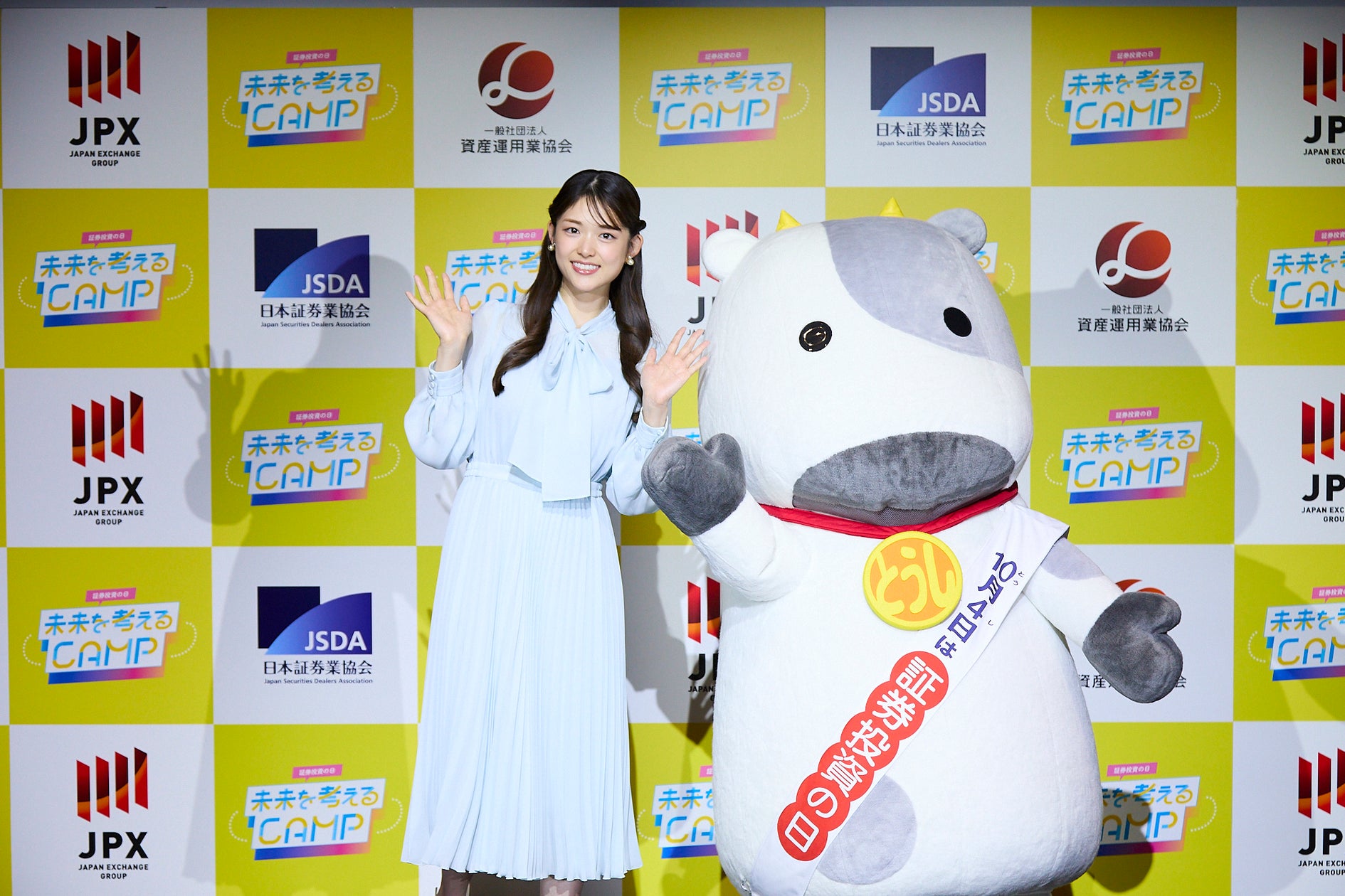不動産は増えたのに現金が増えない投資家へ。株式・NISA・FXと比べて学ぶ「収益化済み民泊M&A」無料セミナーを10月9日(金)20時開催|副業会社員の民泊売却・イグジット事例も公開