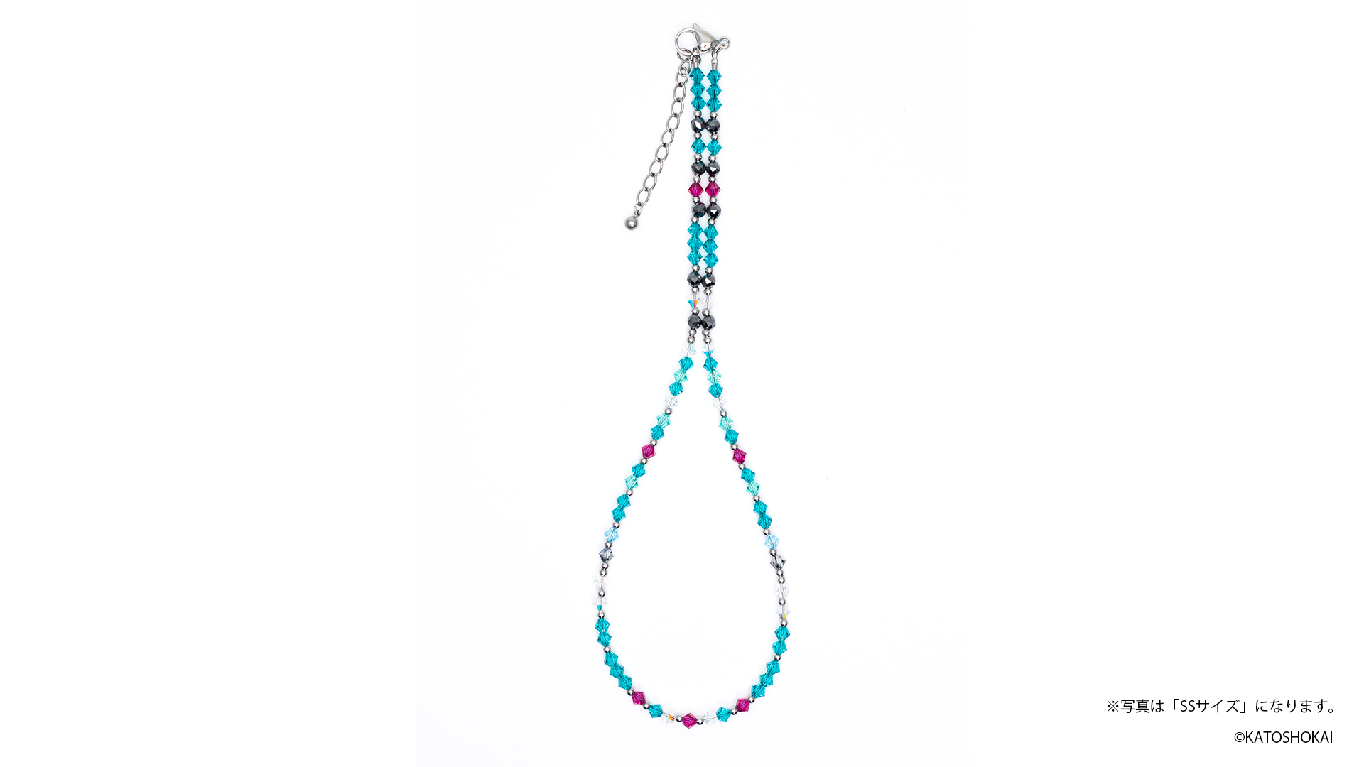 ふるさと納税 山梨県 甲府市 ボディアジャストメントネックレス　Dr.ガウス　マンテルタイプ　ホワイトVer.　４５ｃｍ ふるさと納税 雑貨・日用品 山梨県 甲府市 ボディアジャストメント