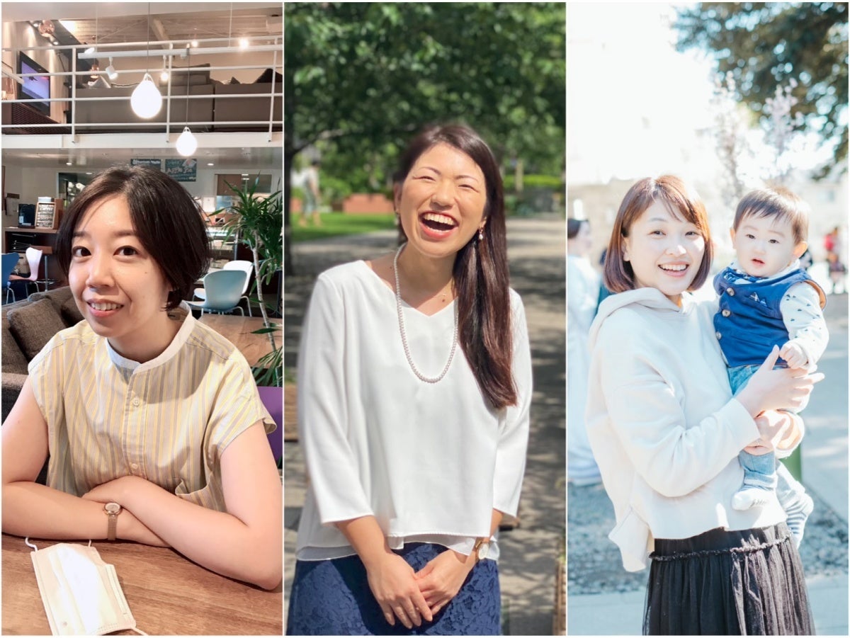 海外在住者、お母さん──多様性のあるオンラインチームで成果を出す鍵とは【HELP YOU Tips：広報編】