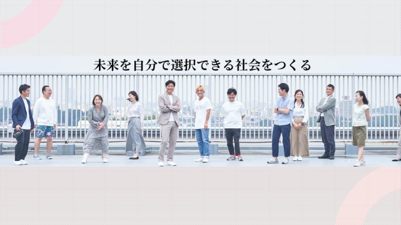 社長からは「新卒社員に期待すること」が語られました。