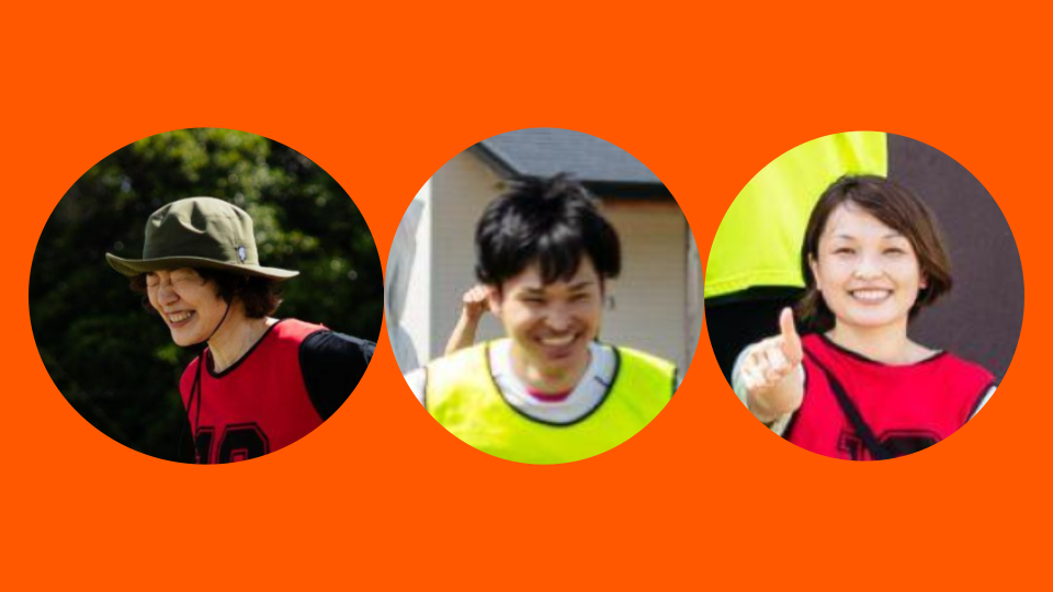 合宿企画チームより（メンバー：林・幸若・今西）