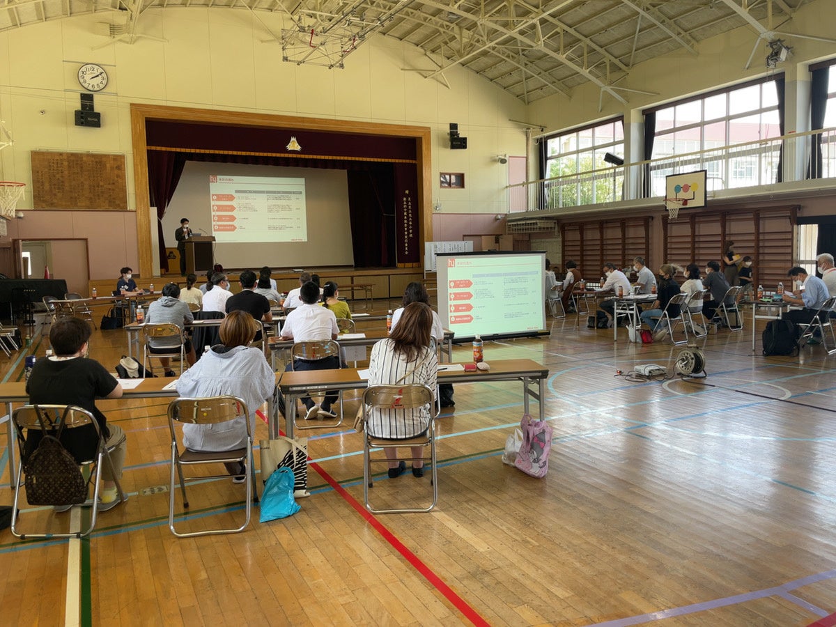 足立区立小学校体育館にて、テキストコミュニケーションのノウハウをお伝えするセミナーを開催しました