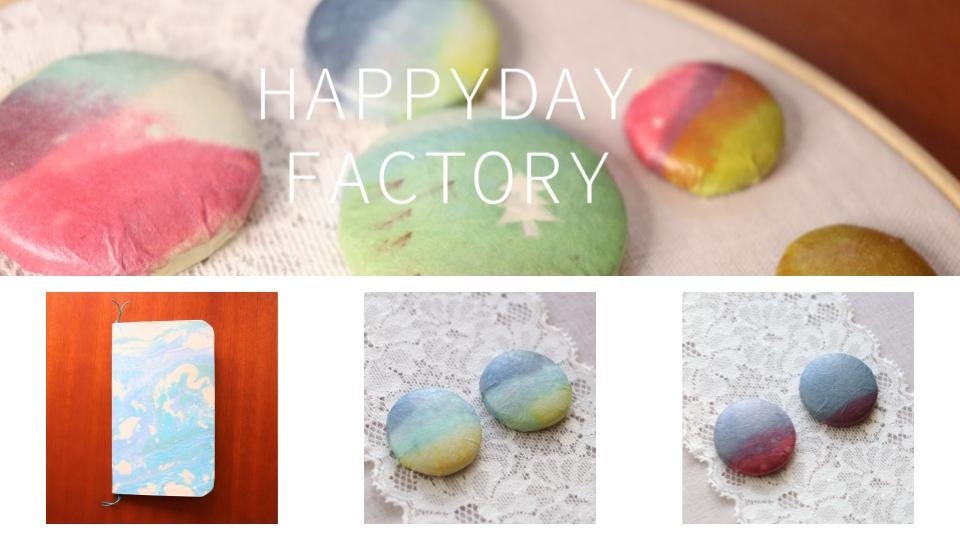 HAPPYDAY FACTORY