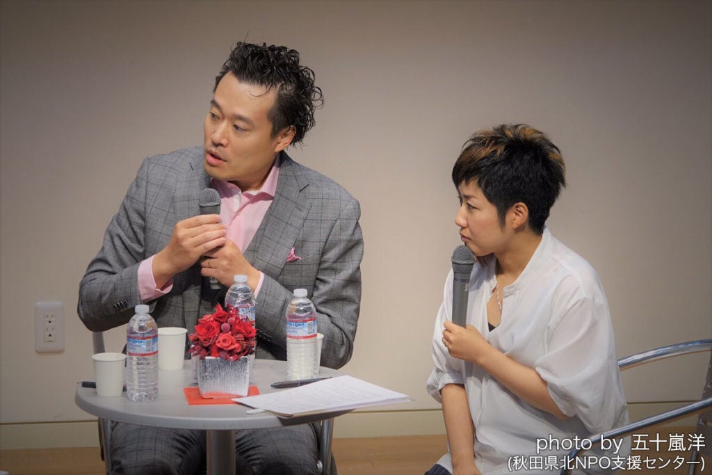 ビジネスプランコンテストで優勝！HELP YOUのサポートチームが支えに ファイオン株式会社さま