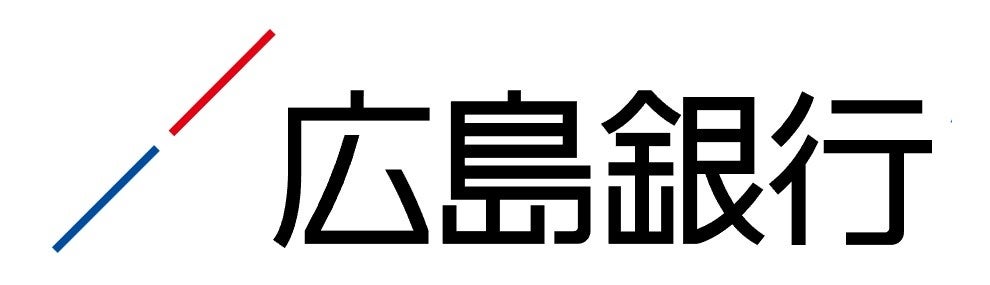 広島銀行とは（2022年9月30日現在）