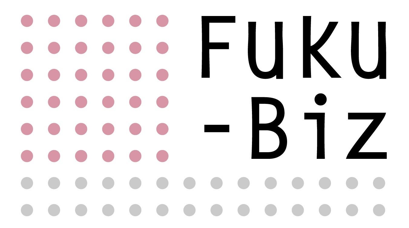 福山ビジネスサポートセンター　Fuku-Biz