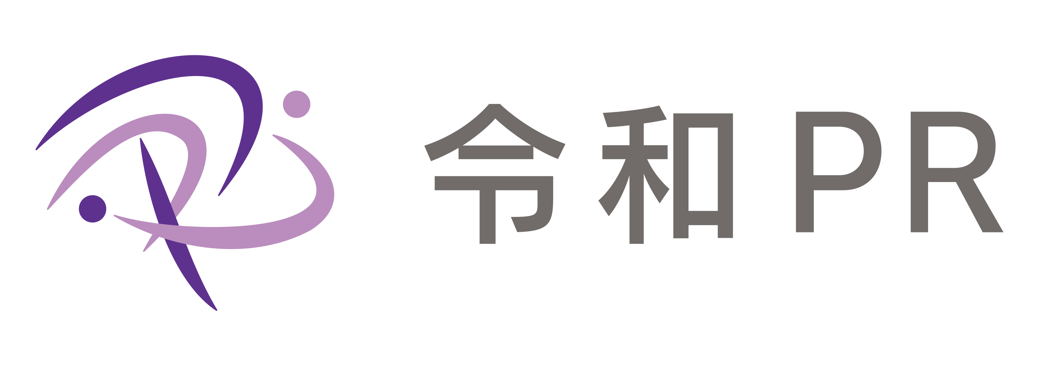 株式会社令和PR