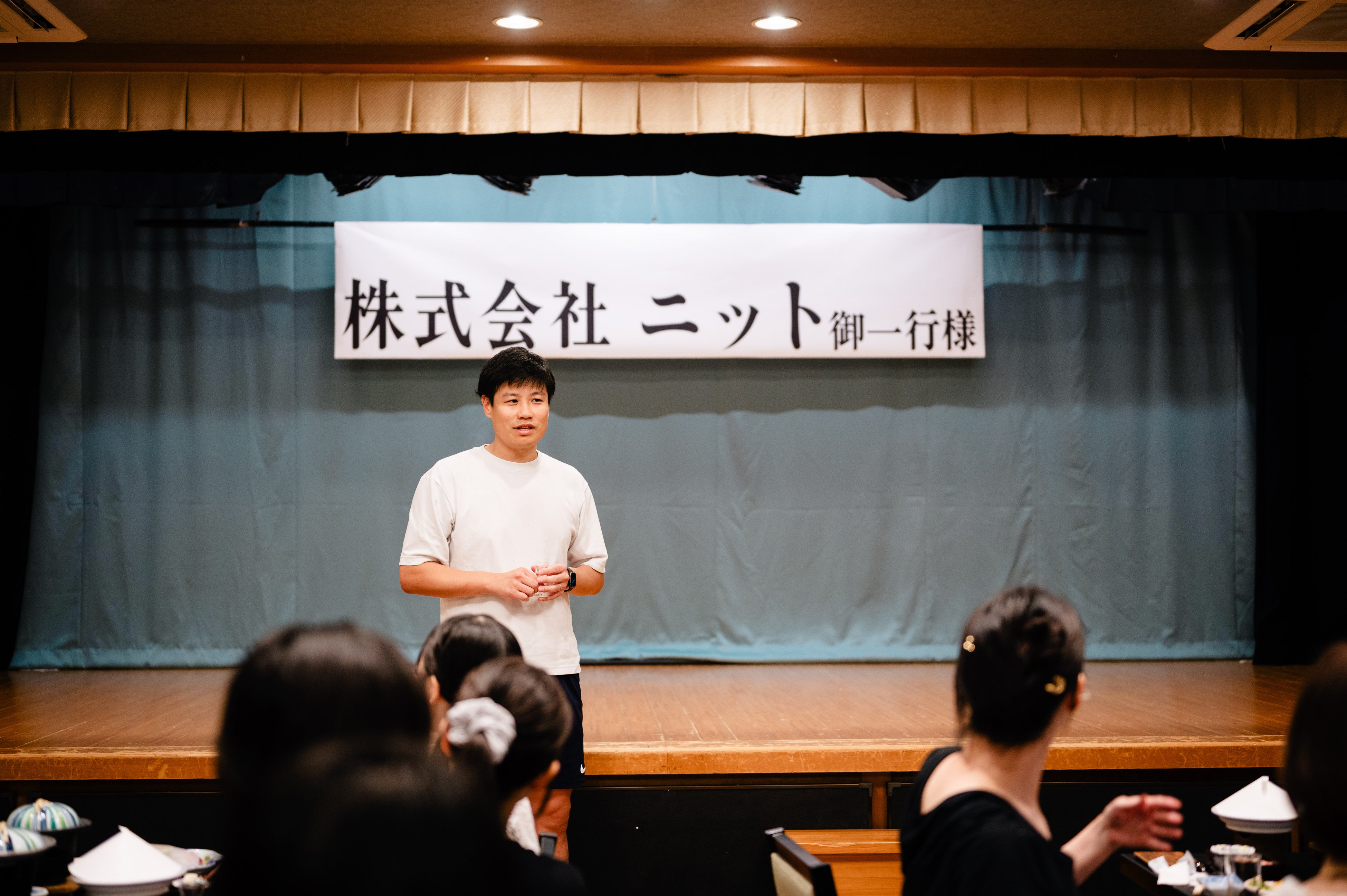 夕食の場での対話