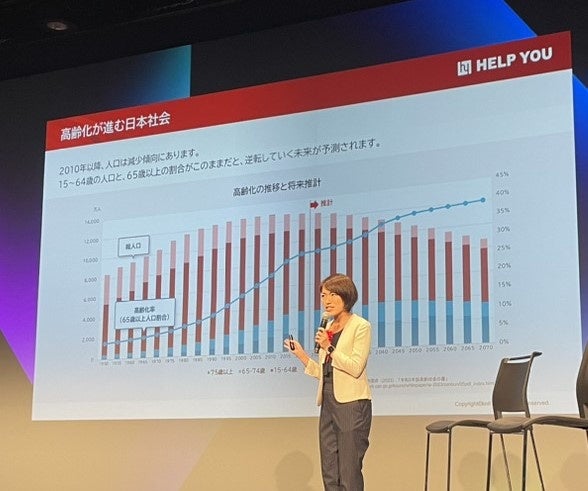 日本における人手不足の深刻な実態