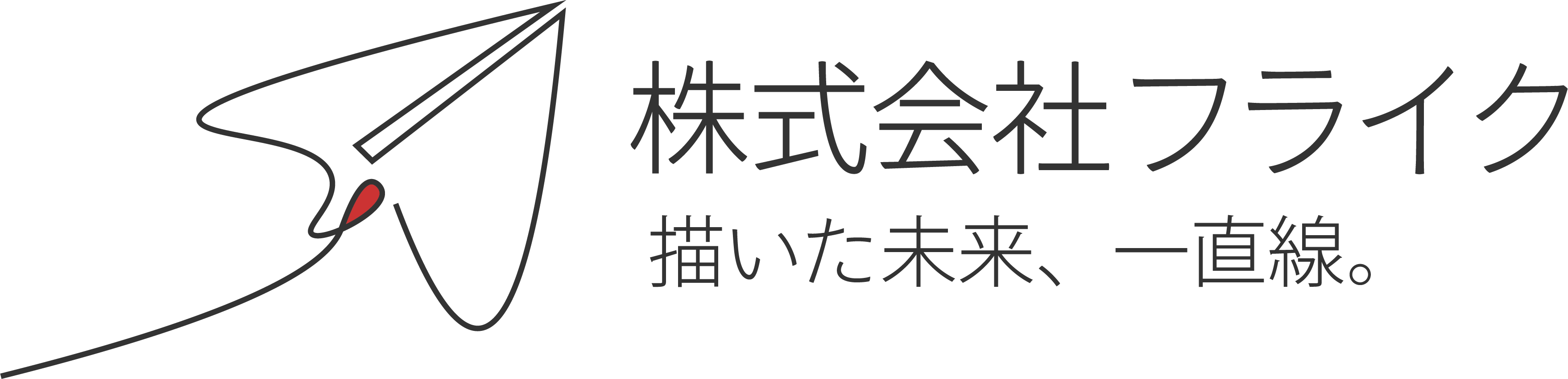 株式会社フライク