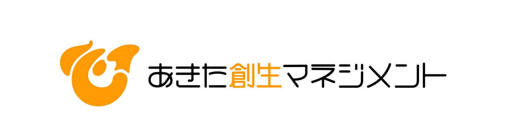 あきた創生マネジメント