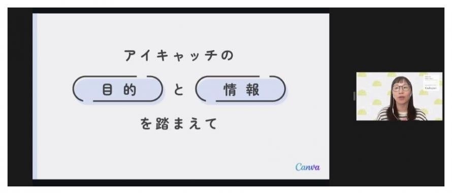 ▲過去の講座の様子