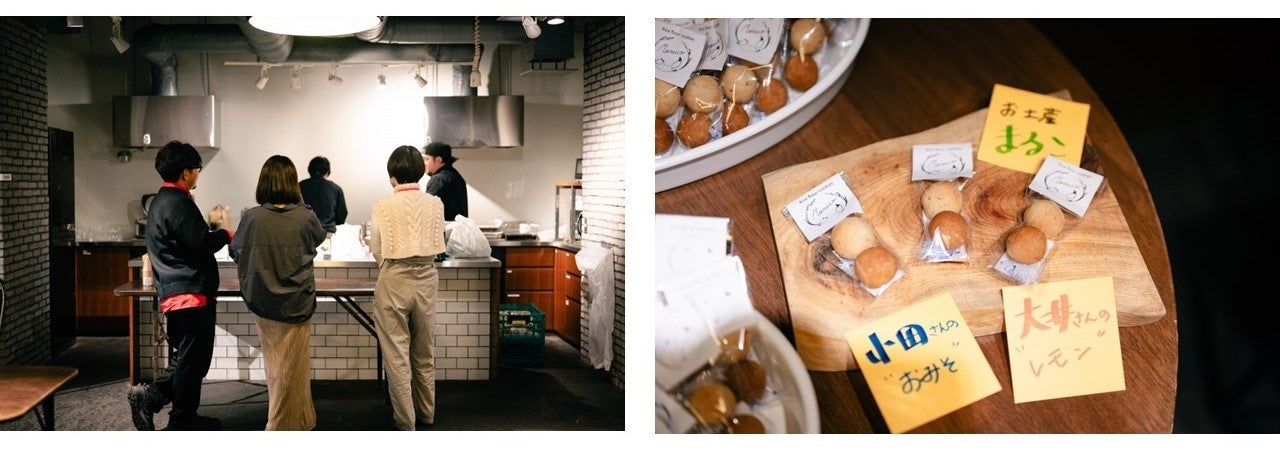 HELP YOUビュッフェ