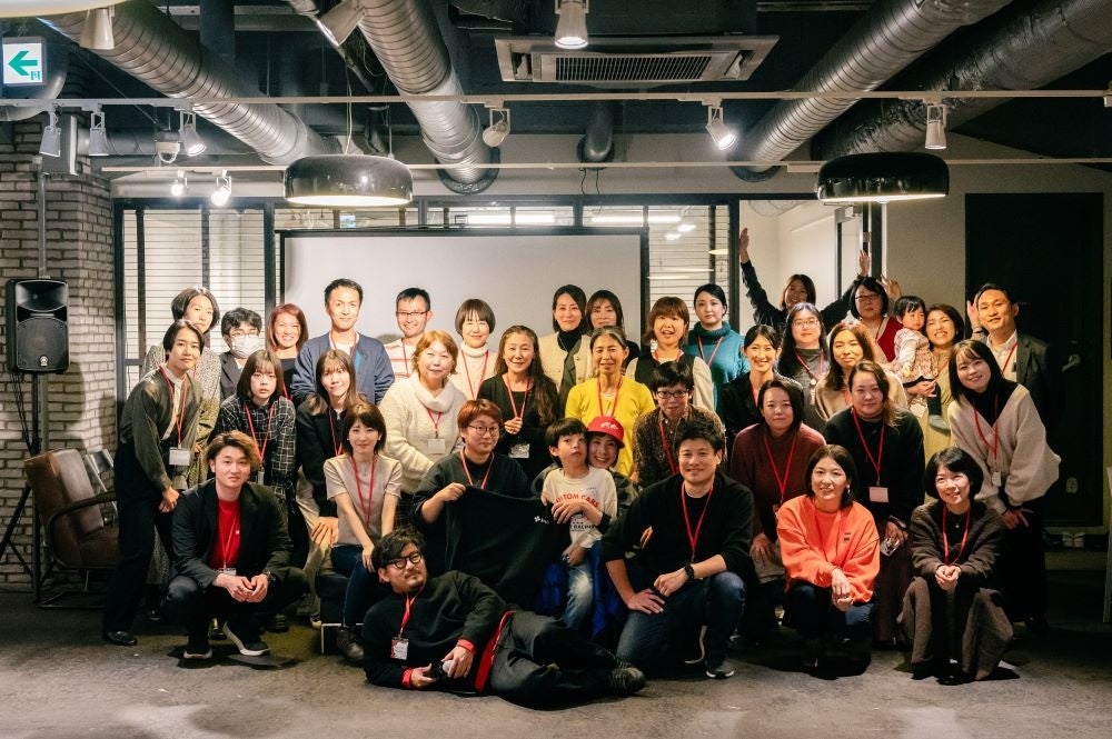 MEET UP2023集合写真