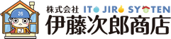 株式会社伊藤次郎商店