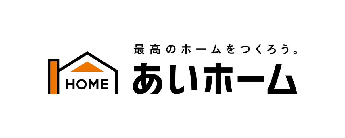 株式会社 あいホーム