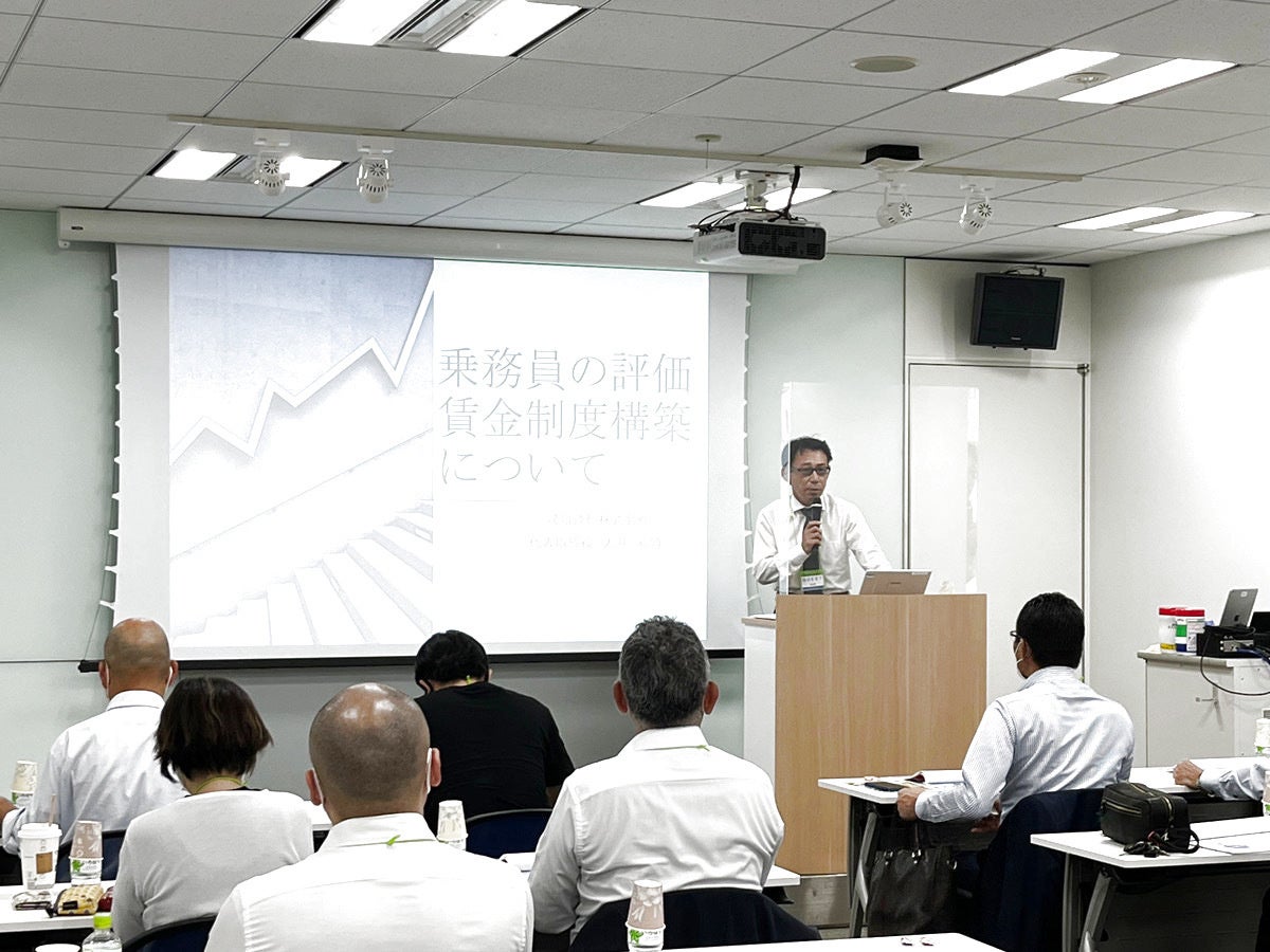 ▲ゲストの嵯峨運輸株式会社 大井雅博氏による講座の様子