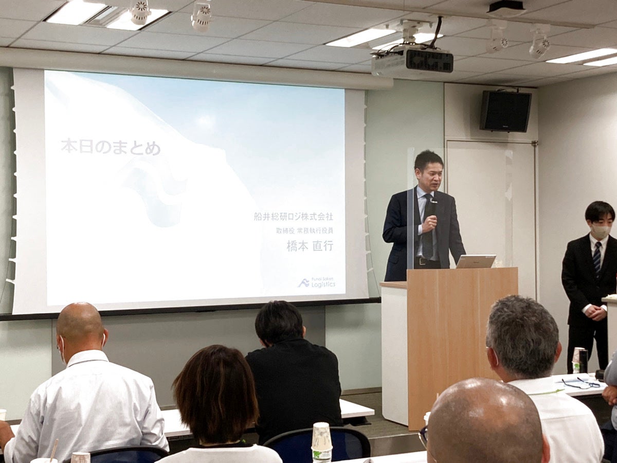 ▲船井総研ロジ　橋本による第四講座の様子