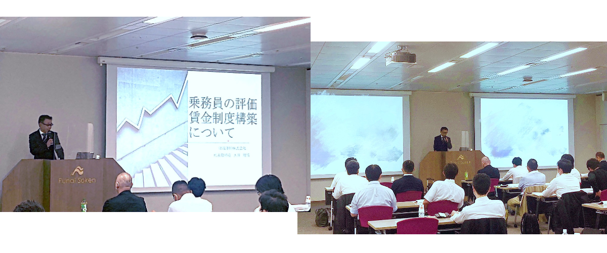 ▲大井雅博氏によるゲスト講座の様子