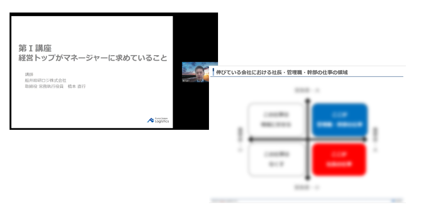 ▲前回開催時の様子