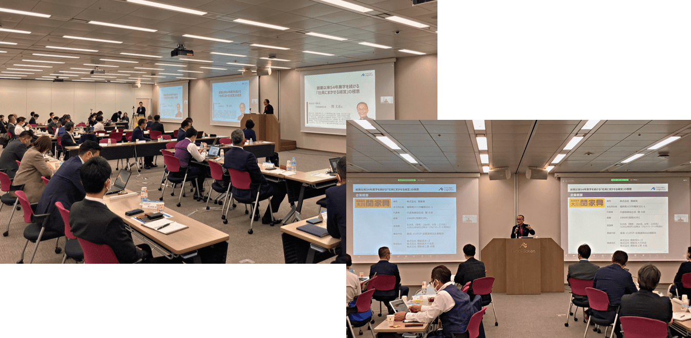 株式会社関家具様講演中の様子