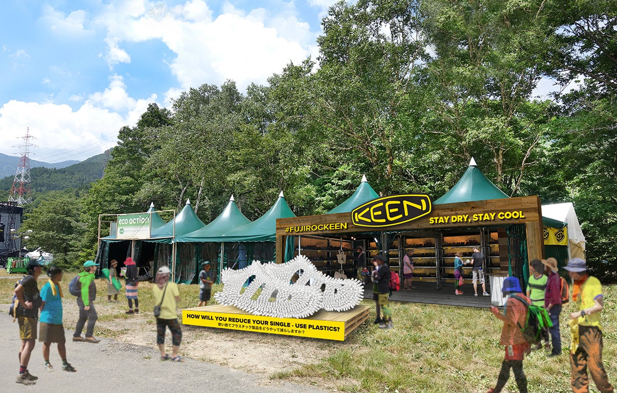 オフィシャルブース<KEEN POP UP STORE at FUJI ROCK FESTIVAL>がグリーンステージ奥に帰ってくる!