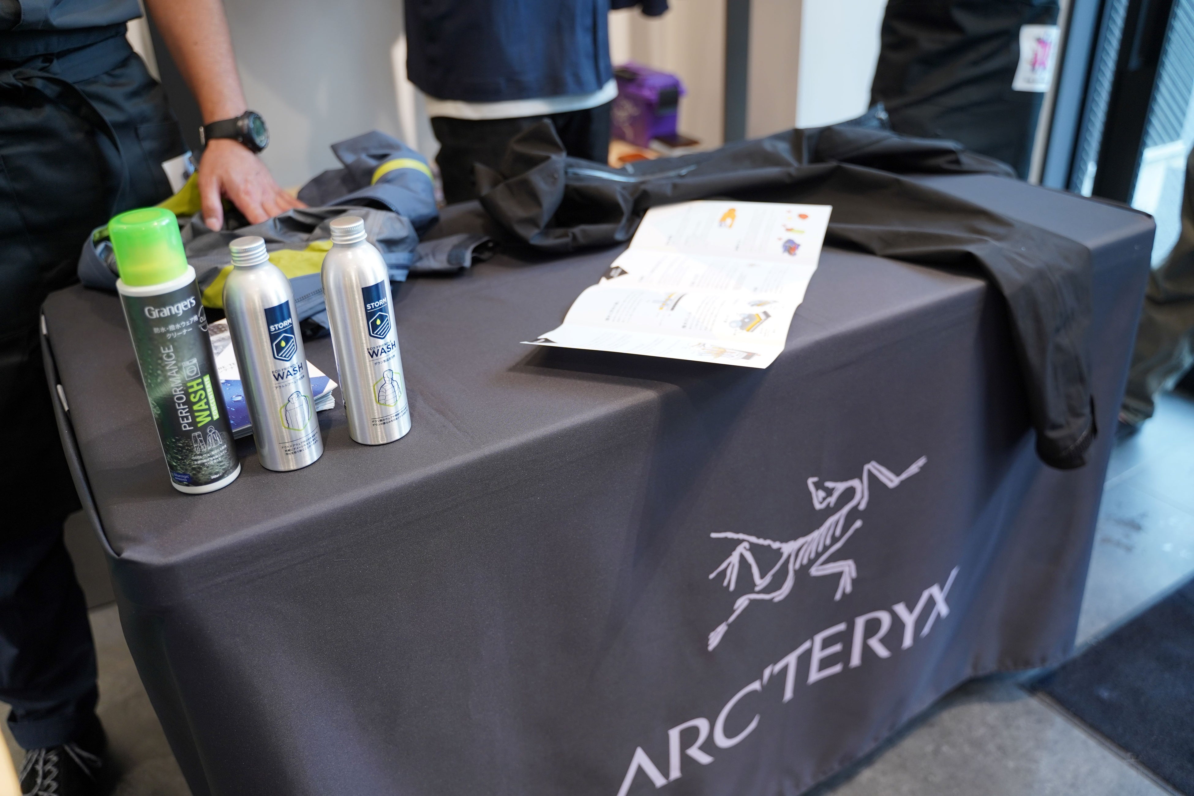 7.衣類のメンテナンス 会場：アークテリクス 原宿 ブランドストア