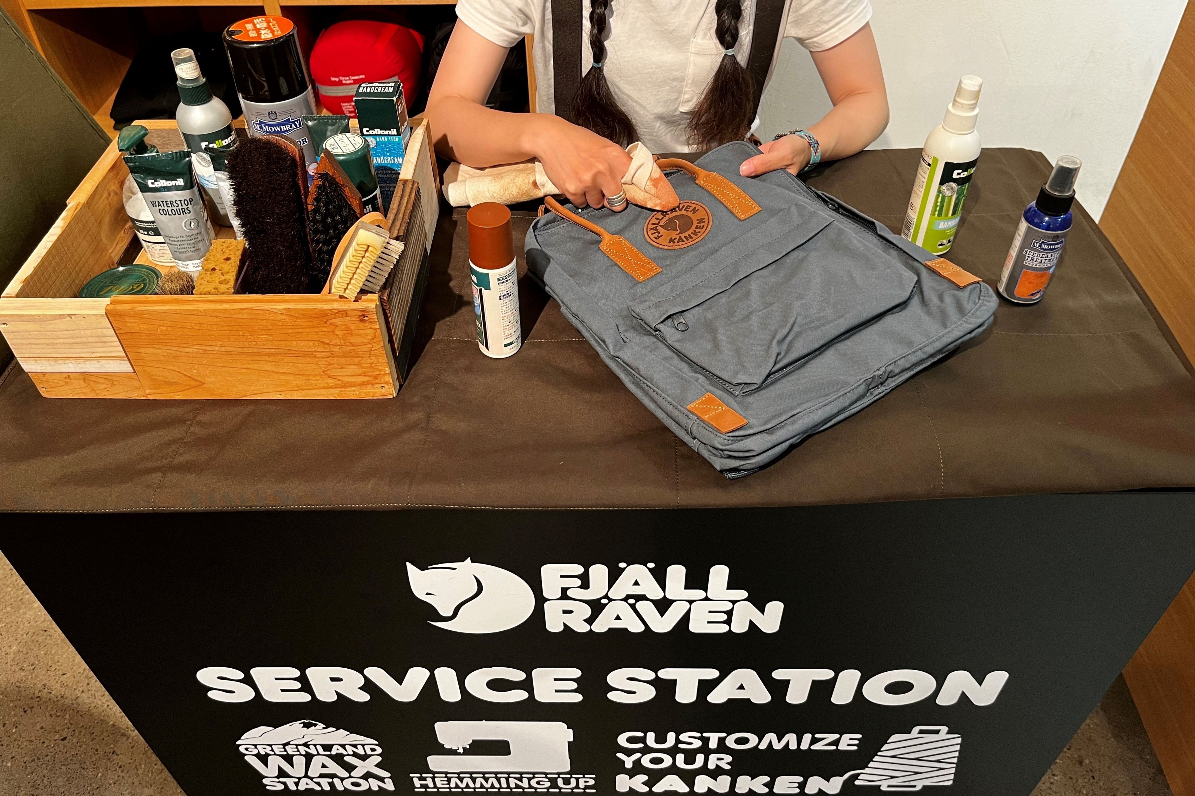 9.レザー小物のメンテナンス 会場：FJALLRAVEN by 3NITY TOKYO