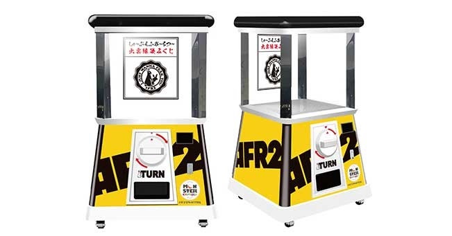 ファッションブランド「FR2」オリジナルのモンスターカプセル