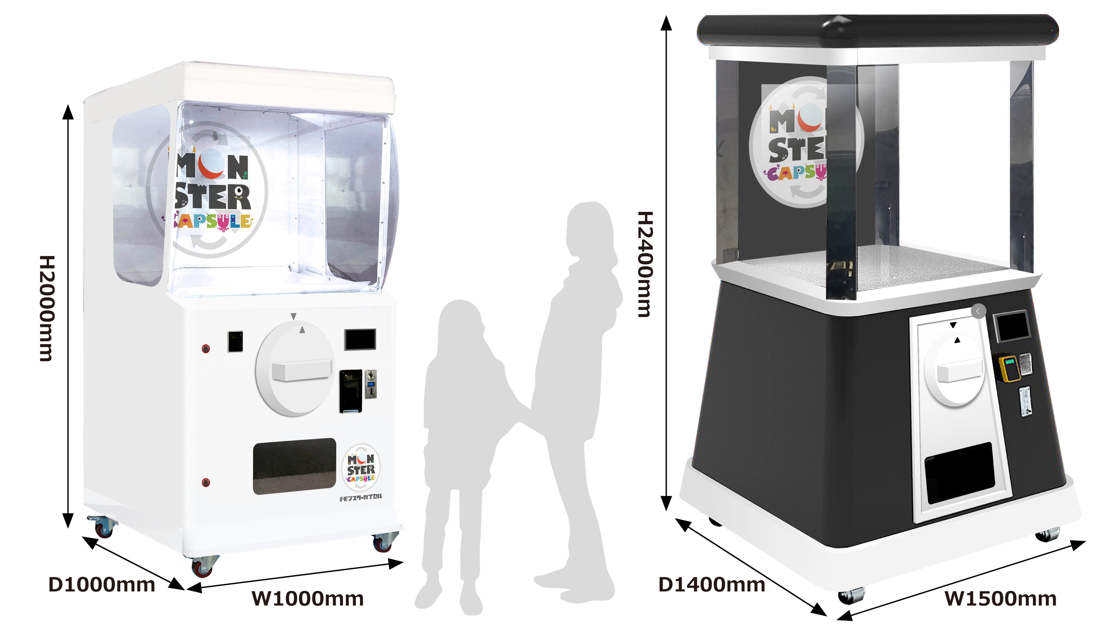 屋内設置に適した巨大ガチャ「モンスターカプセル2.0m」がレンタル開始