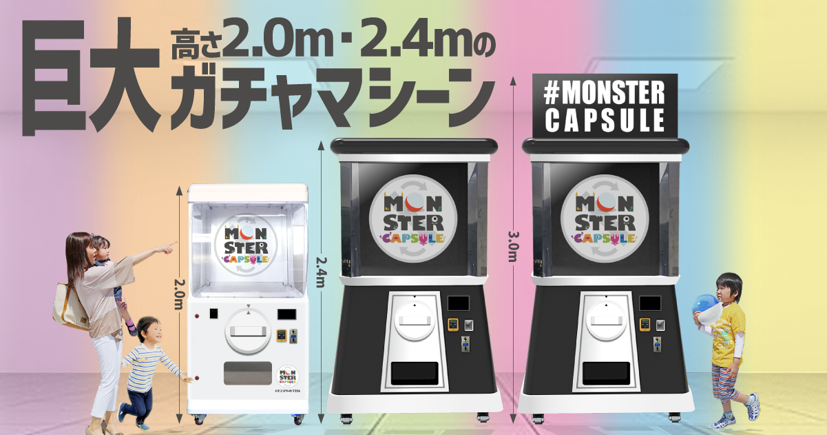 ノンジャンル　アニメ　ゲーム　ガチャガチャ　大量まとめ売り ノンジャンルアニメゲームガチャガチャ大量まとめ売り