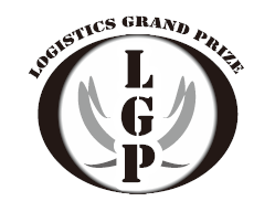 ロジスティクス大賞ロゴ
