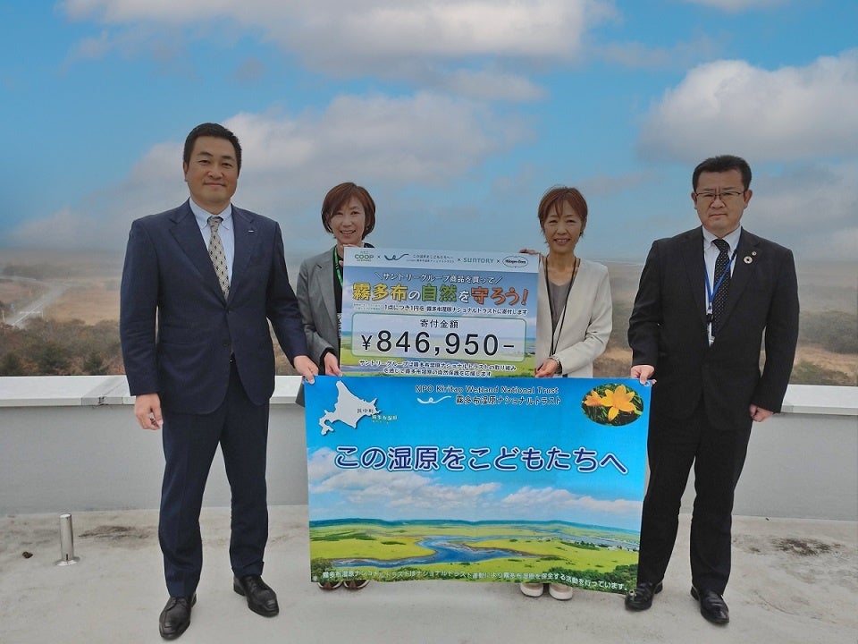 10月26日実施の贈呈式の様子