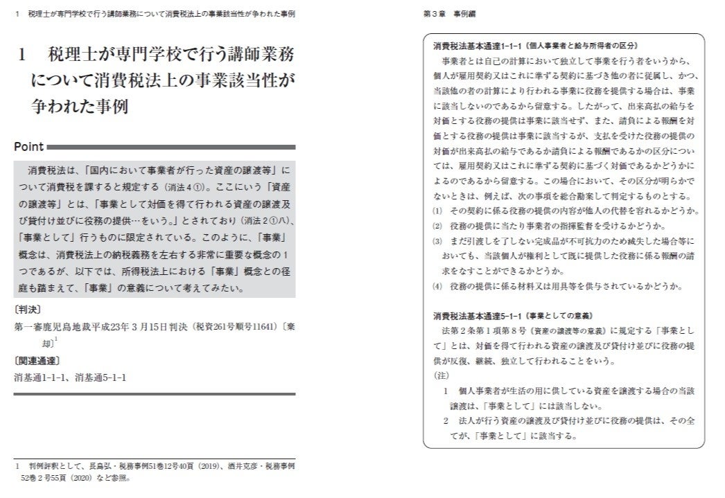 EAS ニアミント品　消費税稀少シリーズ Amazon | ニチコン 低圧進相コンデンサ 三相 200V 75MF リード付