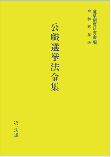 書影