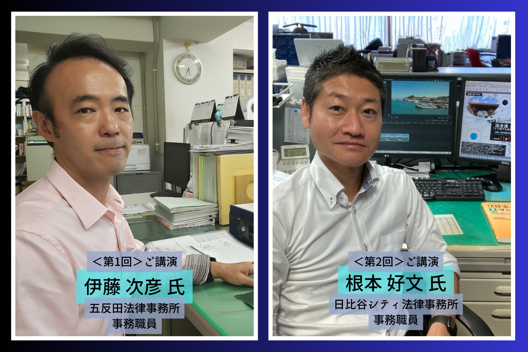 中国契約法の研究 日中民事法学の対話 中国契約法の研究 日中民事法学の対話 91IKf1LRU8L._UF350